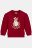 Guess Printed Sweatshirt