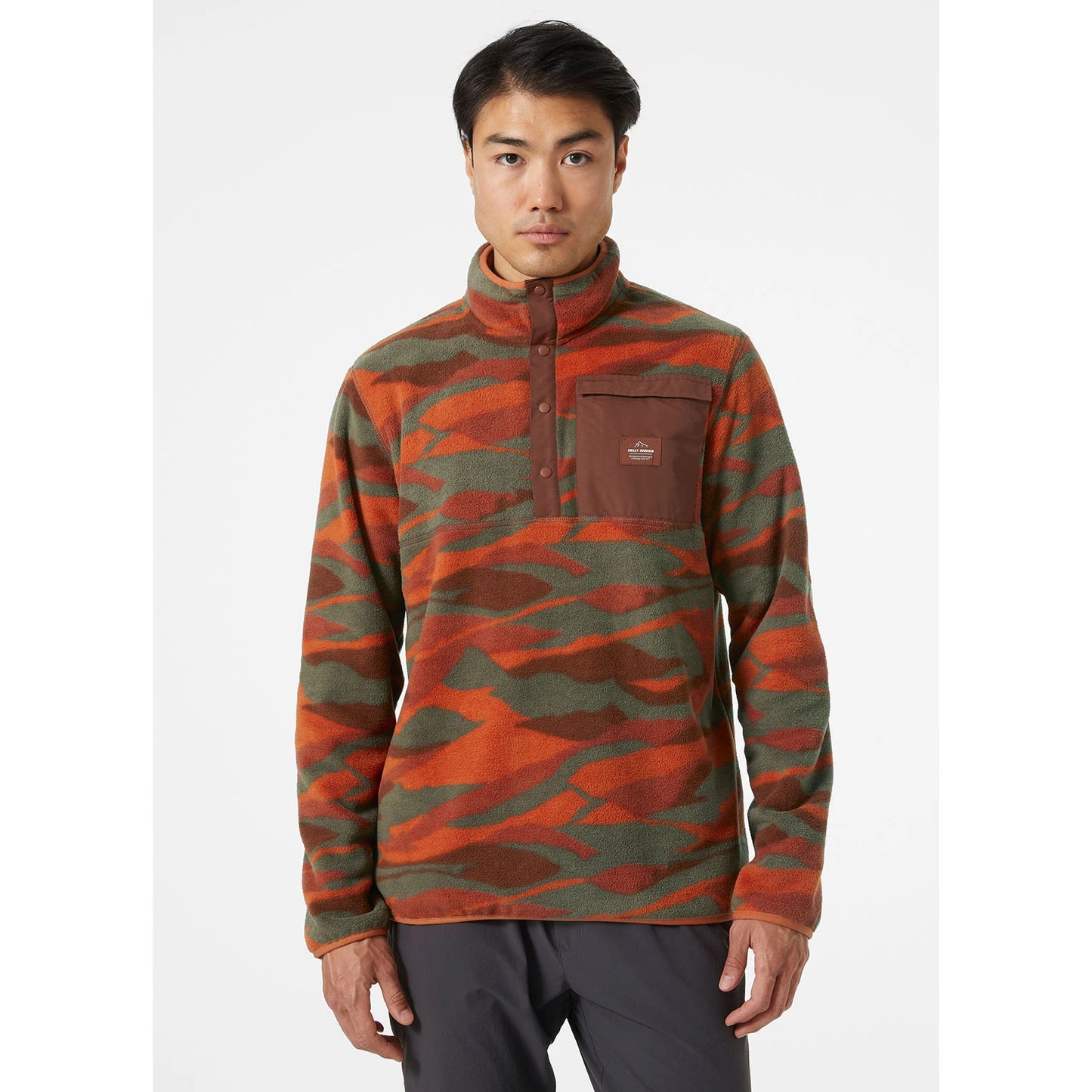 Helly Hansen Maridalen Fleece Pullover