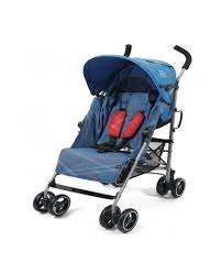 Babylo Breeze Fiit Stroller