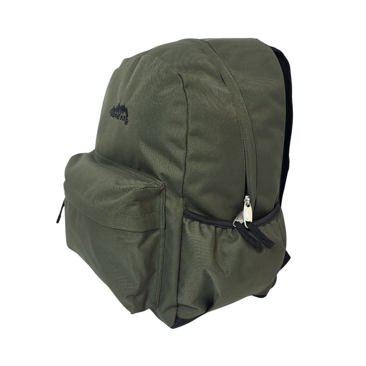 Ridge 53 Backpack - Morgan Green