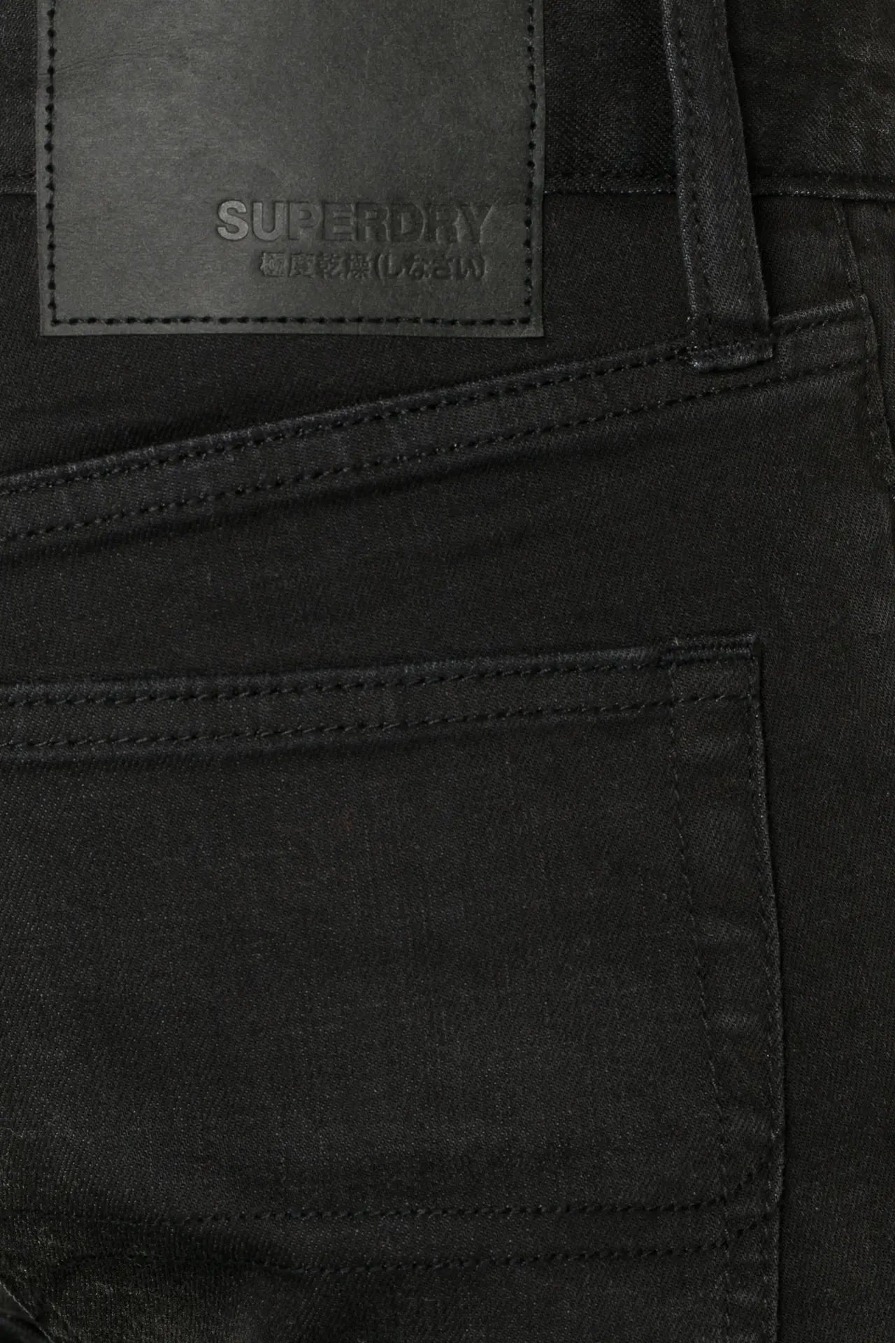 Superdry Skinny Travis Jeans